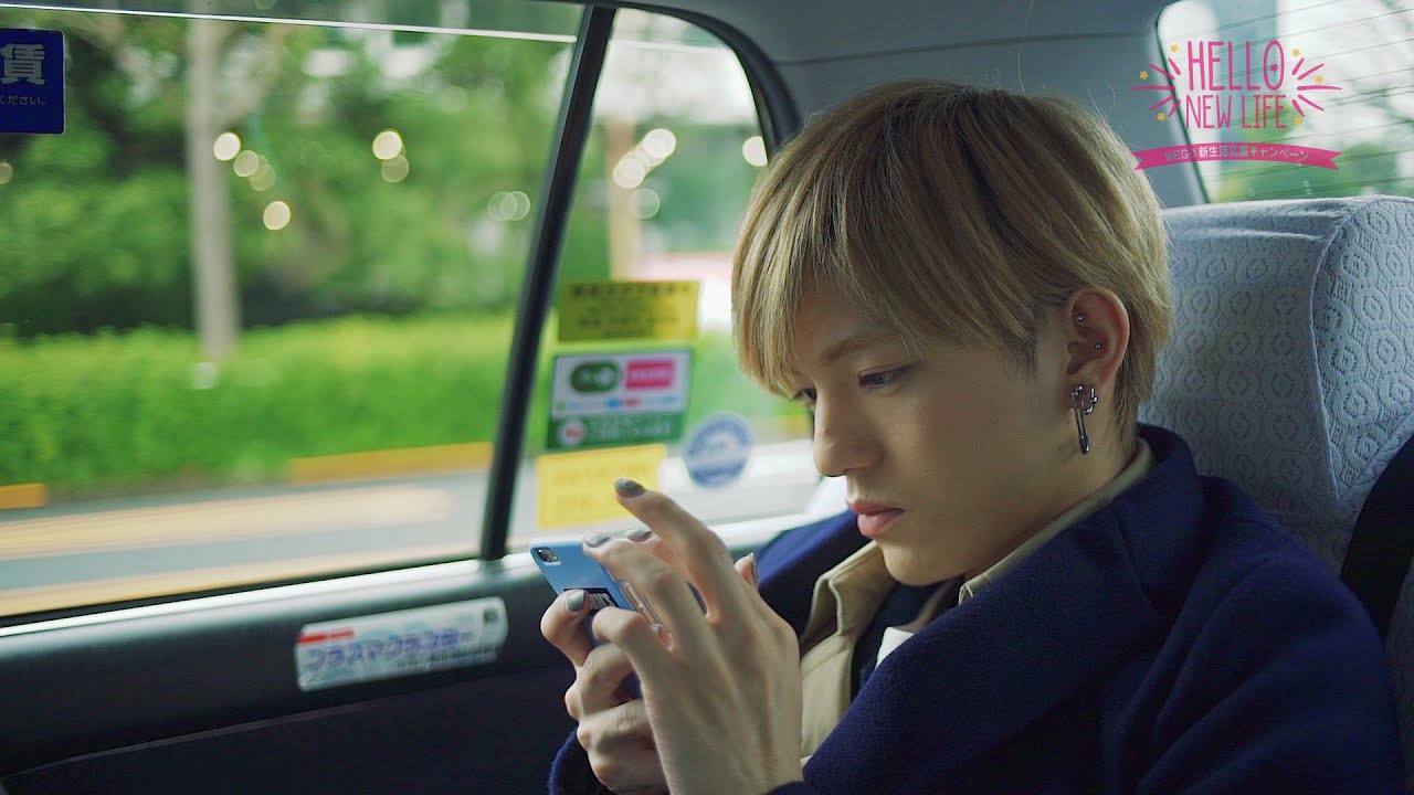 WEGO HELLO NEW LIFE こんどうようぢ