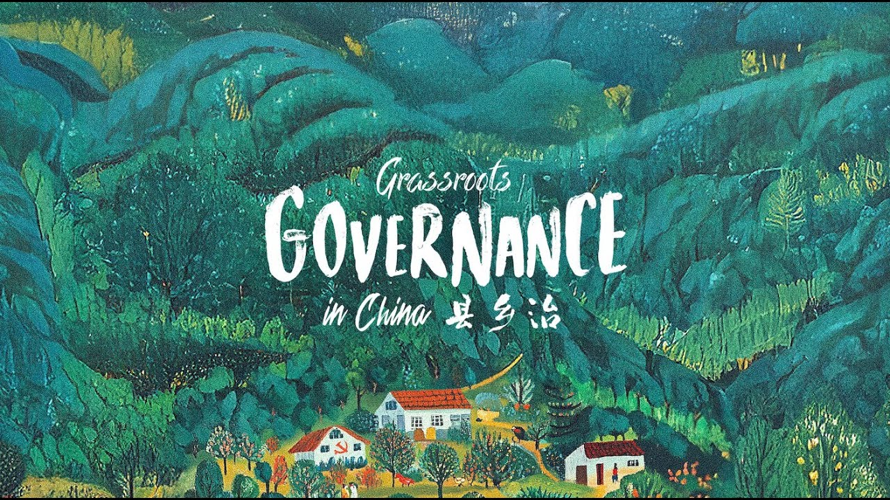 Documentary | Grassroots Governance in China [4K]