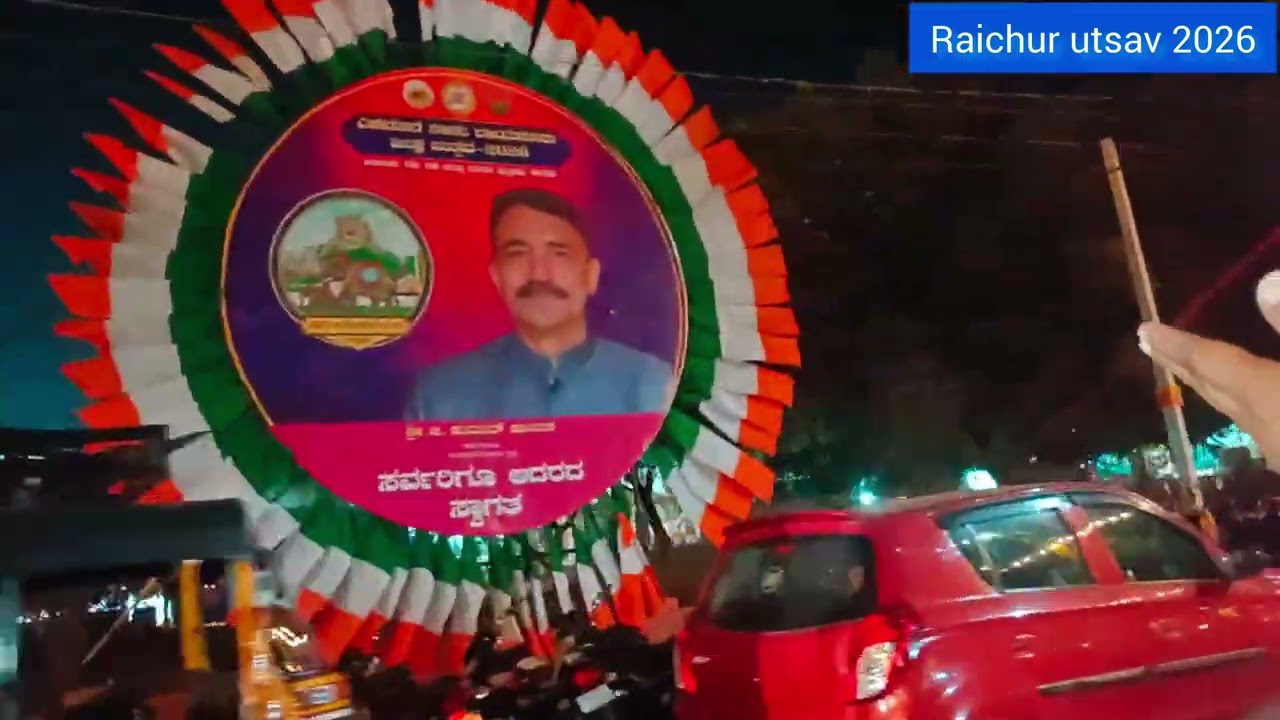 Raichur utsav 2026