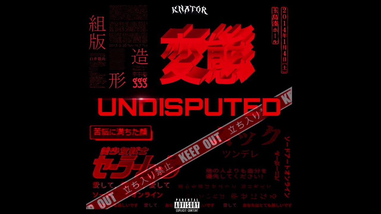 UNDISPUTED 1
