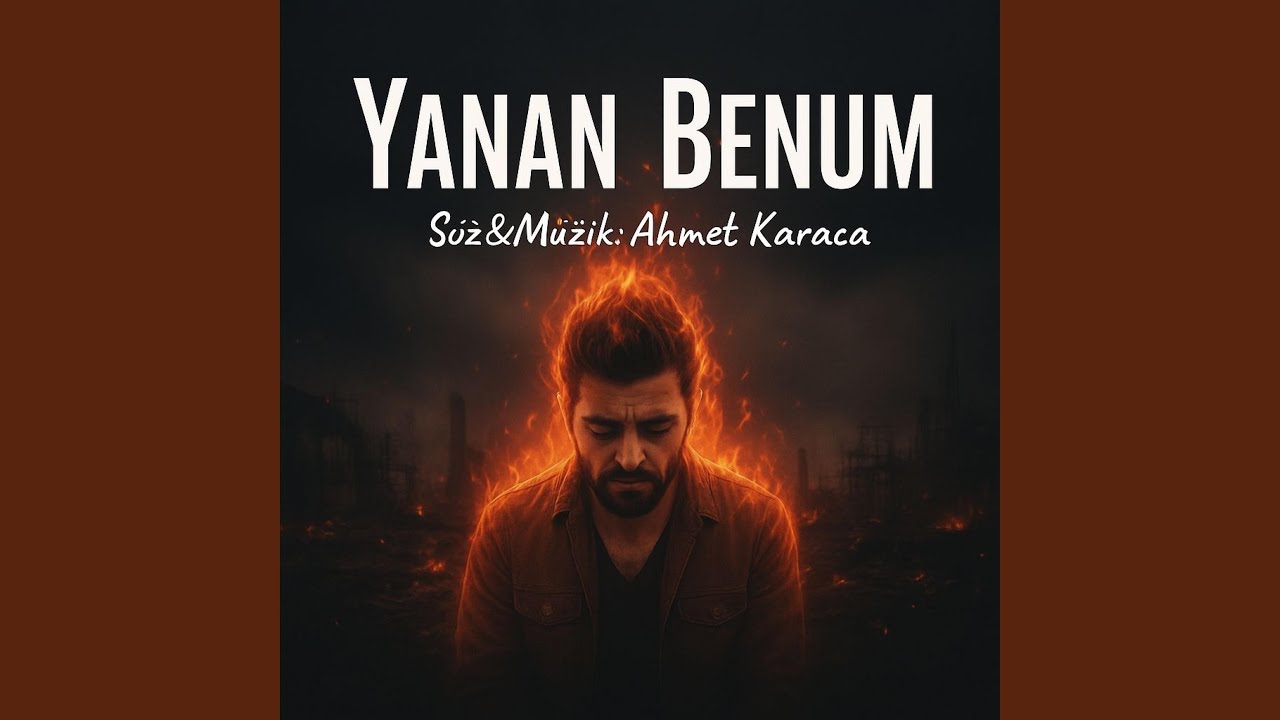 YANAN BENUM