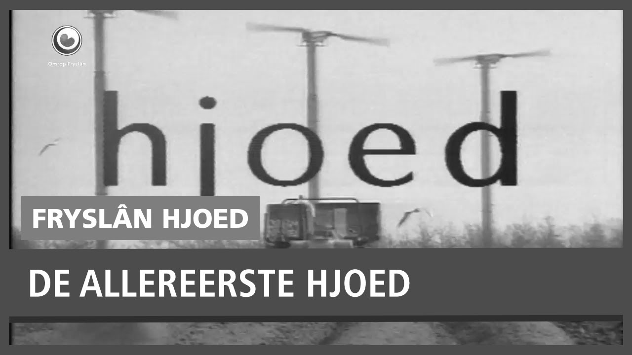 HJOED: De allereerste uitzending