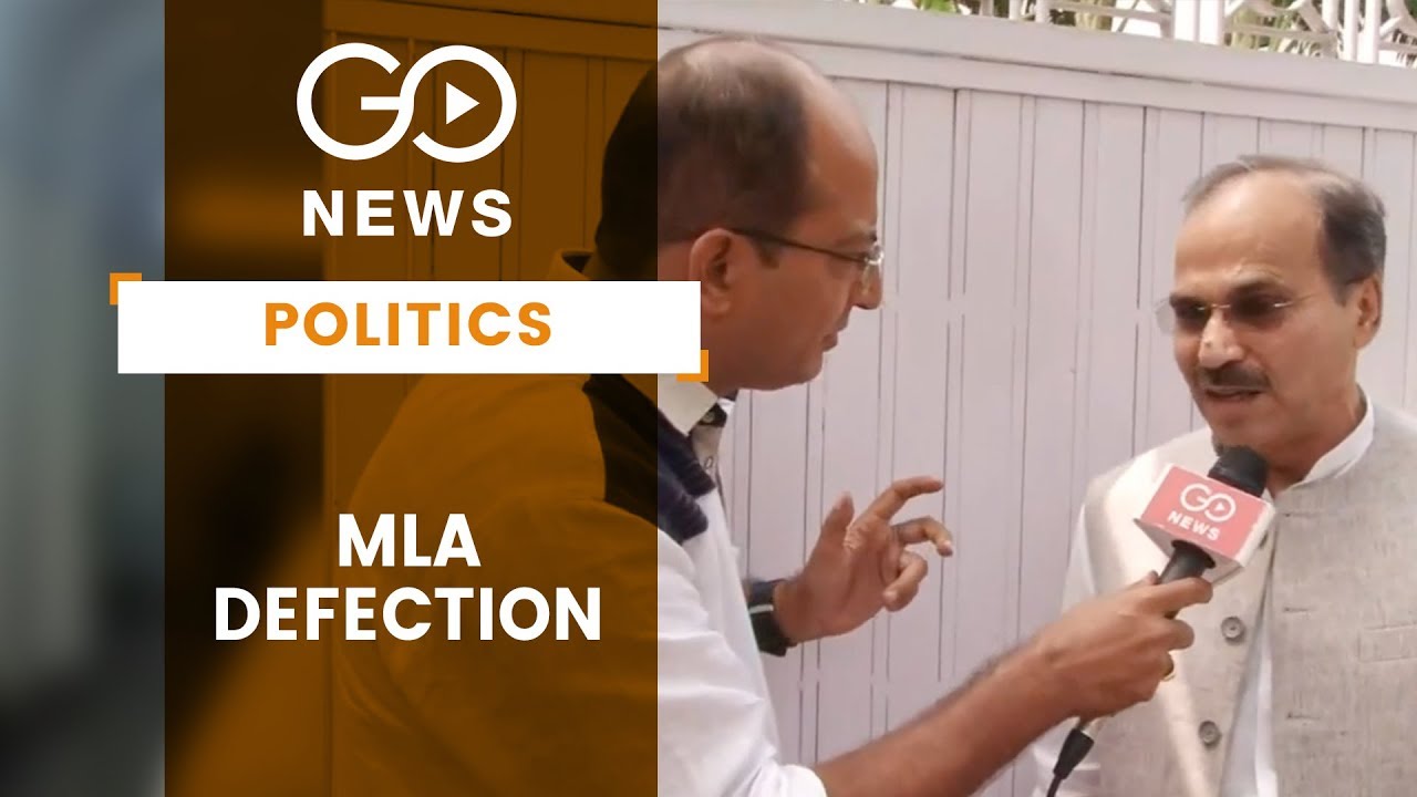 MLA Defection