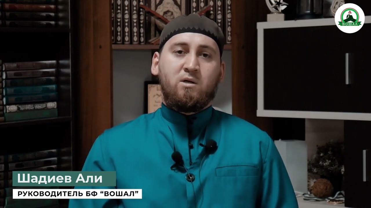 В Ингушетии прошли курсы на тему 