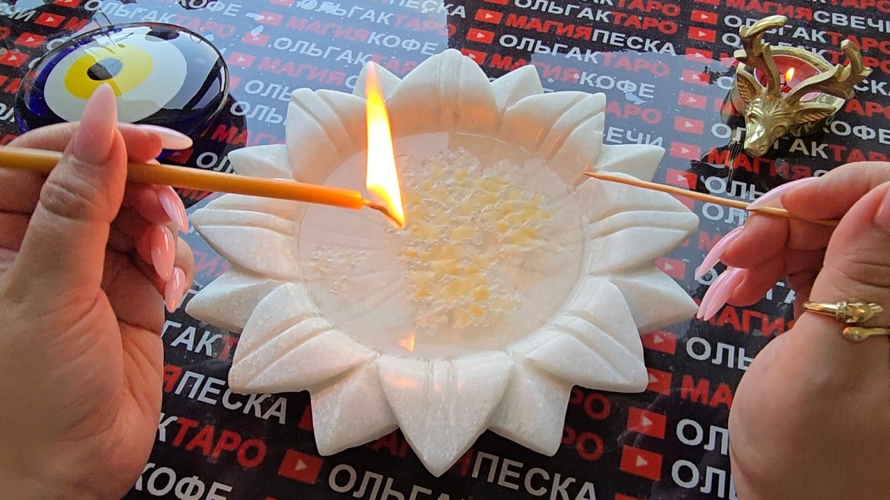 ❗🔥ГОТОВЬТЕСЬ❗️О ЧЕМ ВЫ СКОРО УЗНАЕТЕ💯 И ЭТО ШОКИРУЕТ😱❗ Гадание на свече🔥