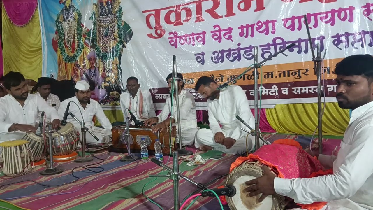 गायक संतोष महाराज वाघ 🐯 यांचं सुंदर गायन 💐 व्हिडीओ आवडल्यास चायनलला सबस्क्राईब करा 🙏
