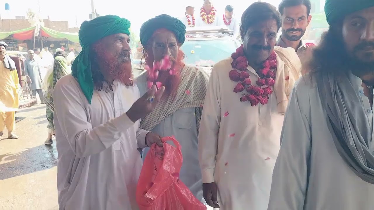 mela Mian bahoo 2024