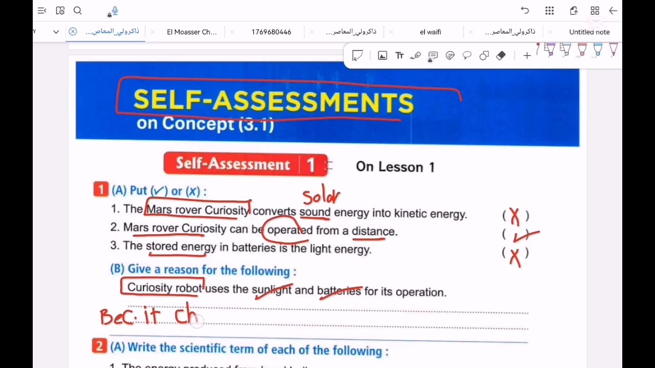 Science primary 4 Concept one                    self assessment حل اسئله كتاب المعاصر 