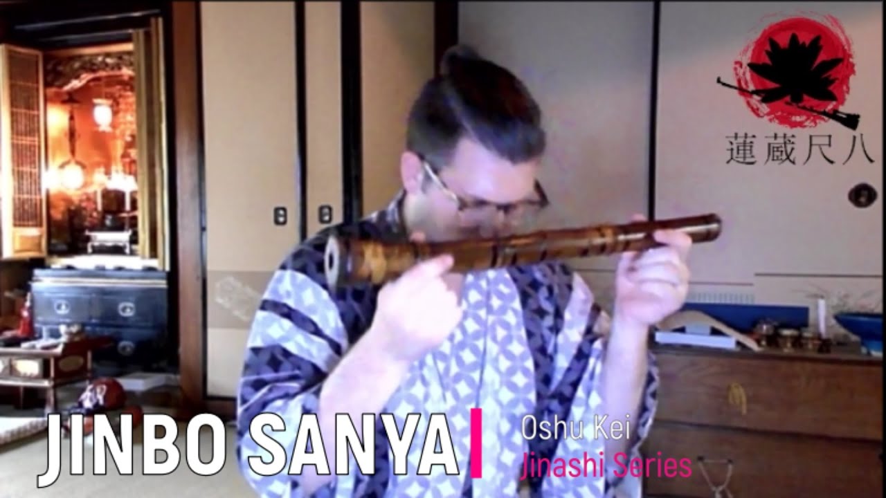 Jinashi Series 69 神保三谷 Jinbo Sanya Oshu kei