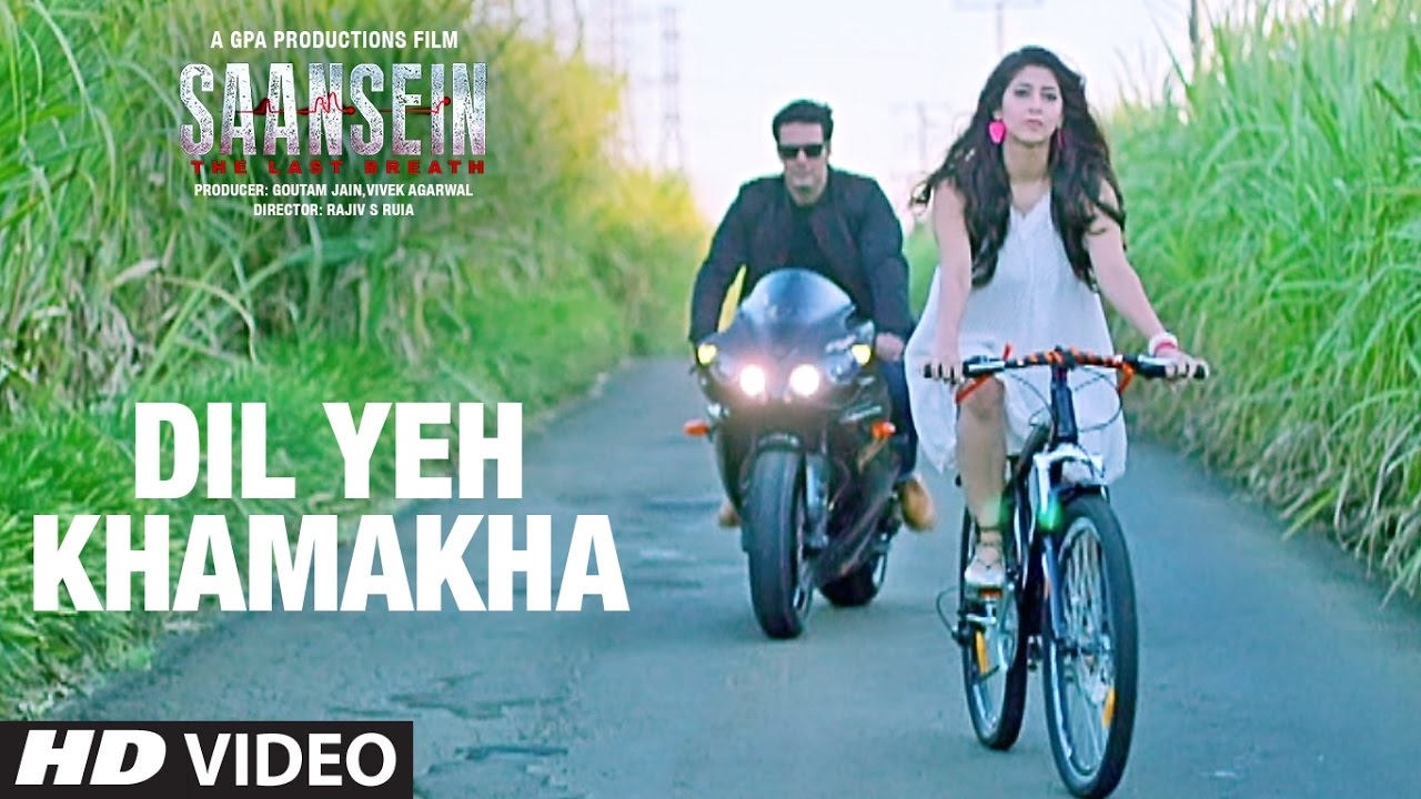 DIL YEH KHAMAKHA Video Song | SAANSEIN | Rajneesh Duggal, Sonarika Bhadoria