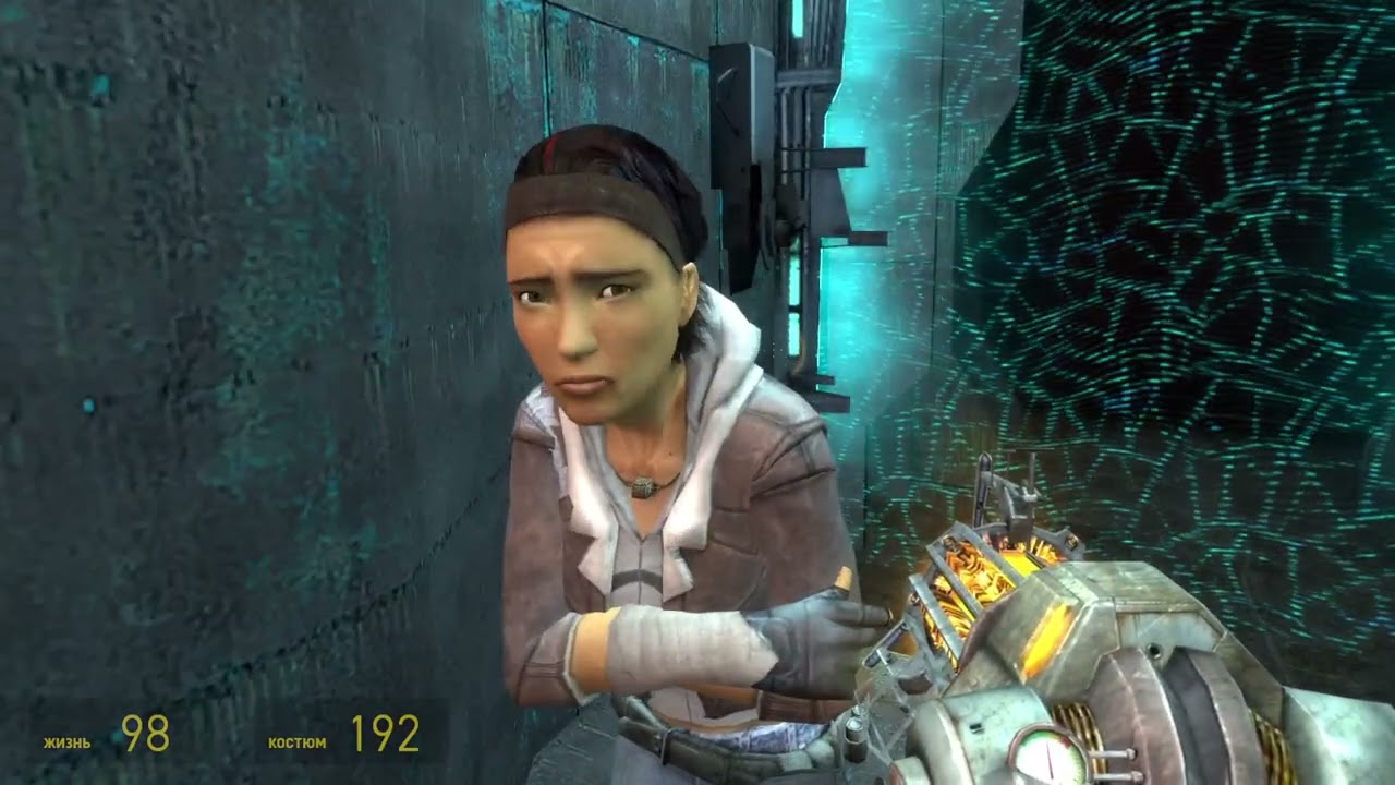 прохожу half-life 2