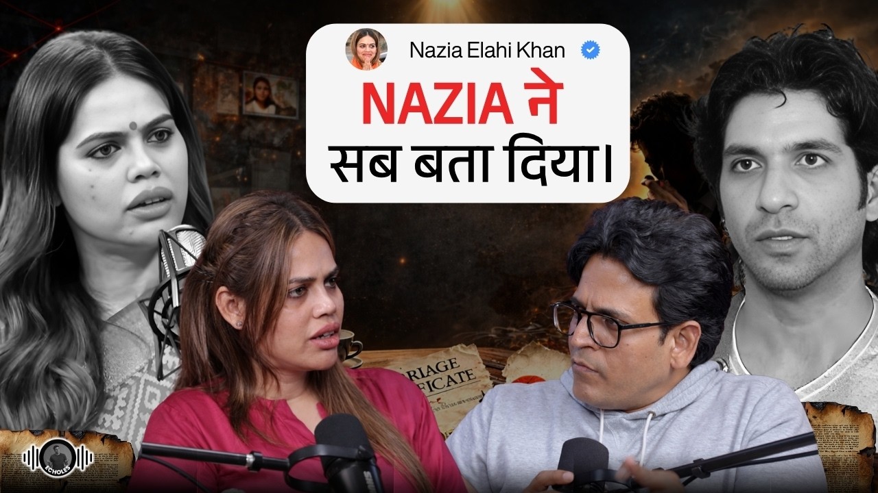 “Nazia Elahi Khan ने खोले Puneet vashisht के राज़! रिश्ते, झूठ और ‘Do Wives’ वाला सच | Full Exposed
