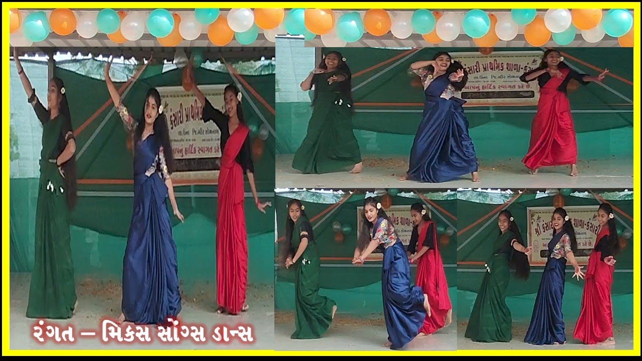 Rangat | Mix song dance performance girls | school dance | 26 january dance | kansari shala |