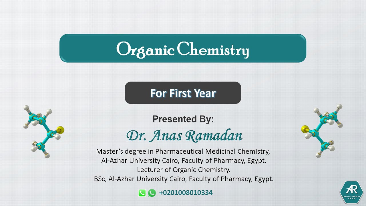 E-JUST Alkanes