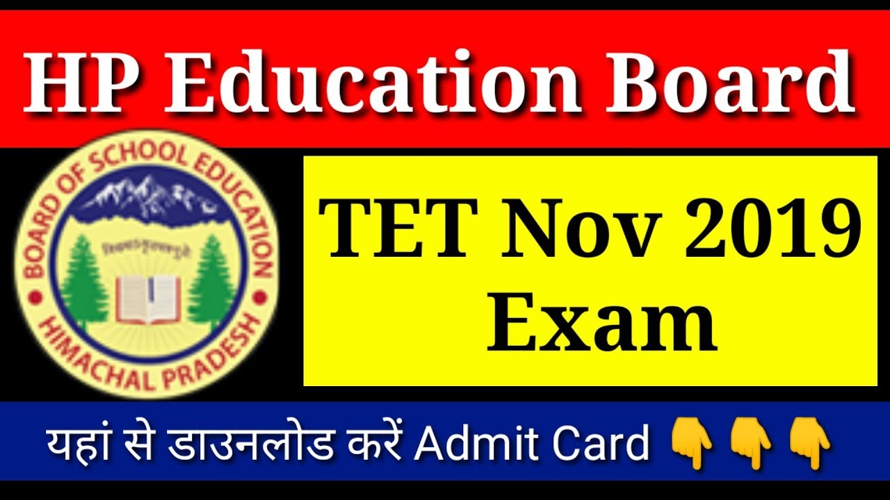 HP Board TET Nov Exam 2019 #aky24