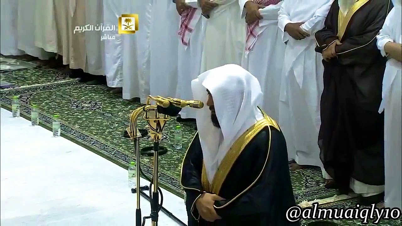 ما تيسّر من سـورة النساء | لفضيلة الشيخ د. ماهر المعيقلي | تراويح ليلة ٥ رمضان ١٤٣٦هـ