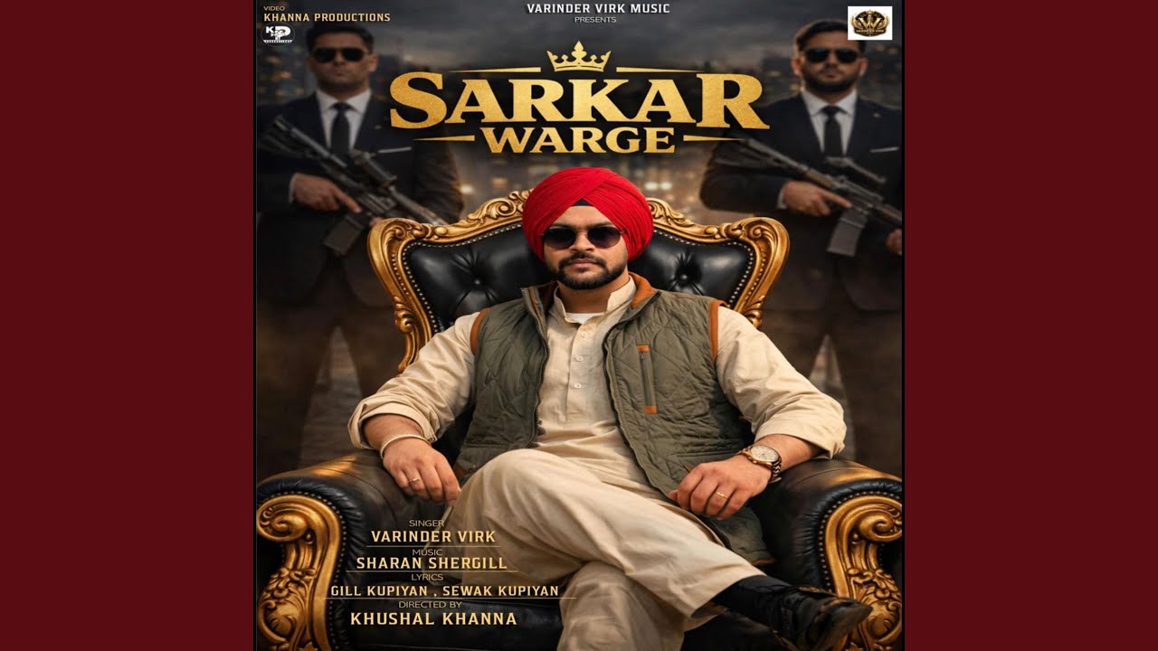 Sarkar Warge