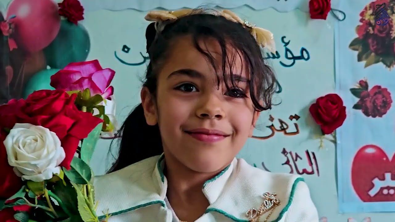 وتجتمع الأفراح والمسرات معكم في مؤسستنا ... دمتم خير صحبة ... وكل عام وأنتم بخير