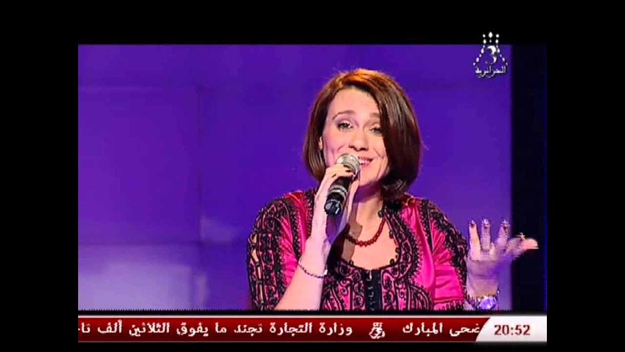 Lila Borsali - El Boulboul Ghanna