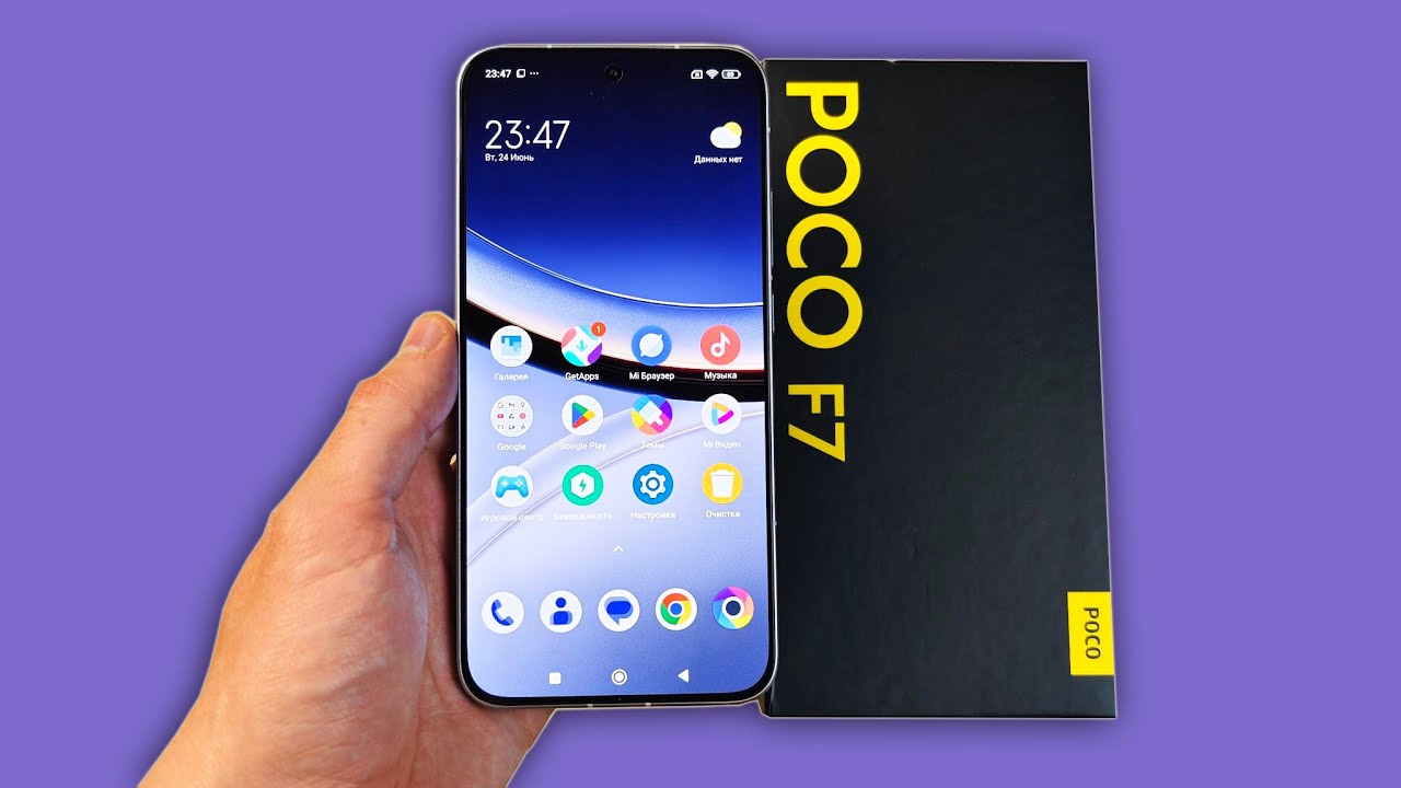 POCO F7 - ТЕПЕРЬ ОН С МЕТАЛЛИЧЕСКОЙ РАМКОЙ!