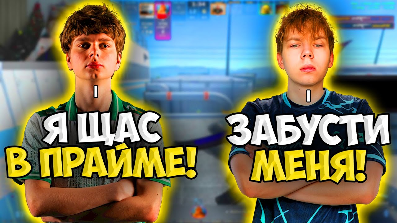 KYOUSUKE ЗАШЕЛ БУСТИТЬ СТРОГО и МЕВСУ НА ФЕЙСИТЕ!! STROGO, KYOUSUKE и M3WSU ИГРАЮТ FACEIT!!