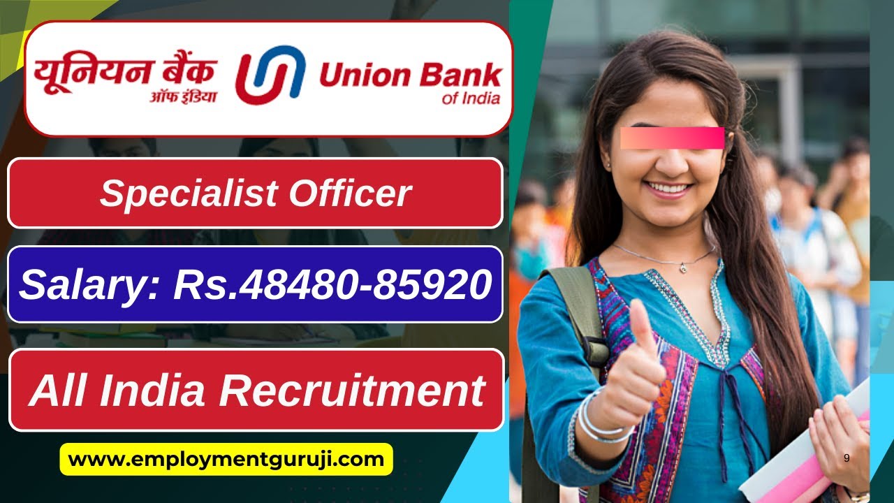 Union Bank of India Job Recruitment 2025 Specialist Officer Apply Now #employmentguruji