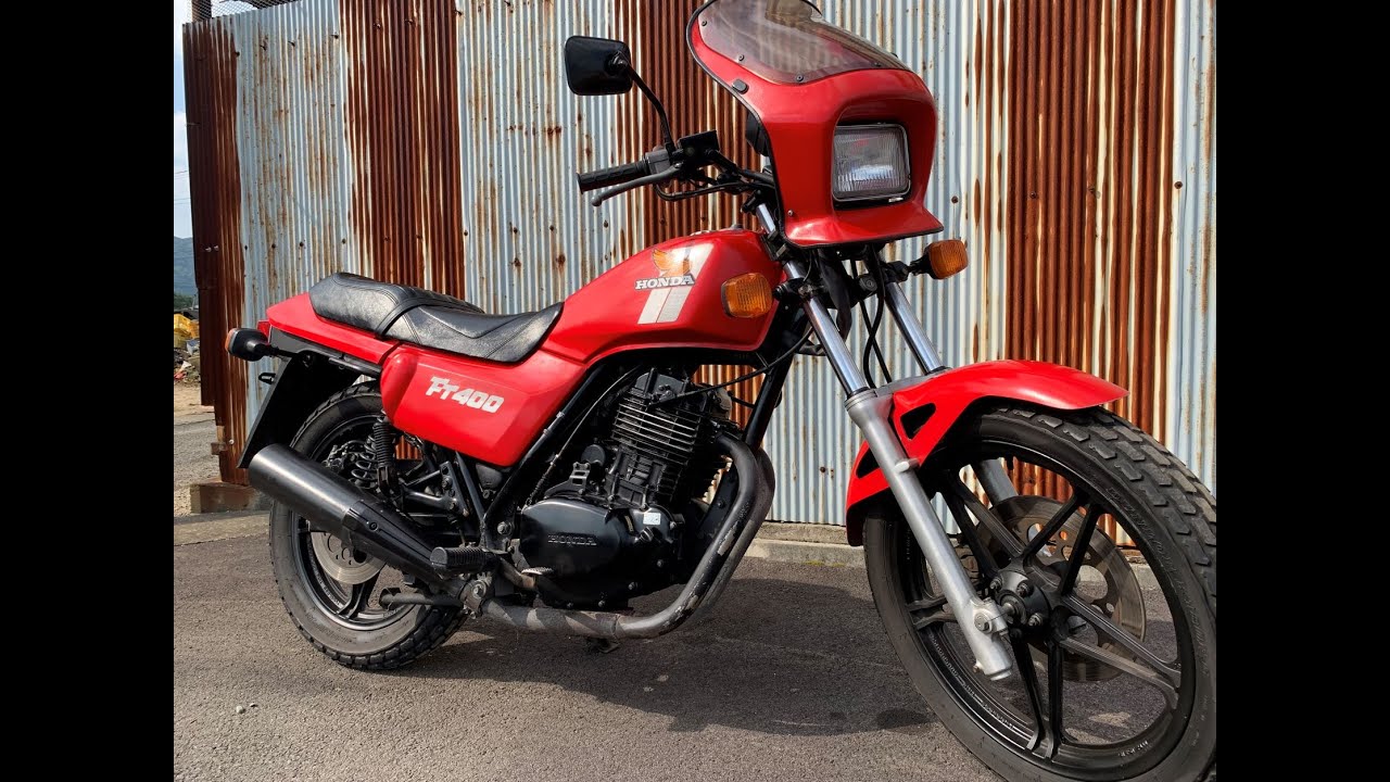 FT400 エンジン始動