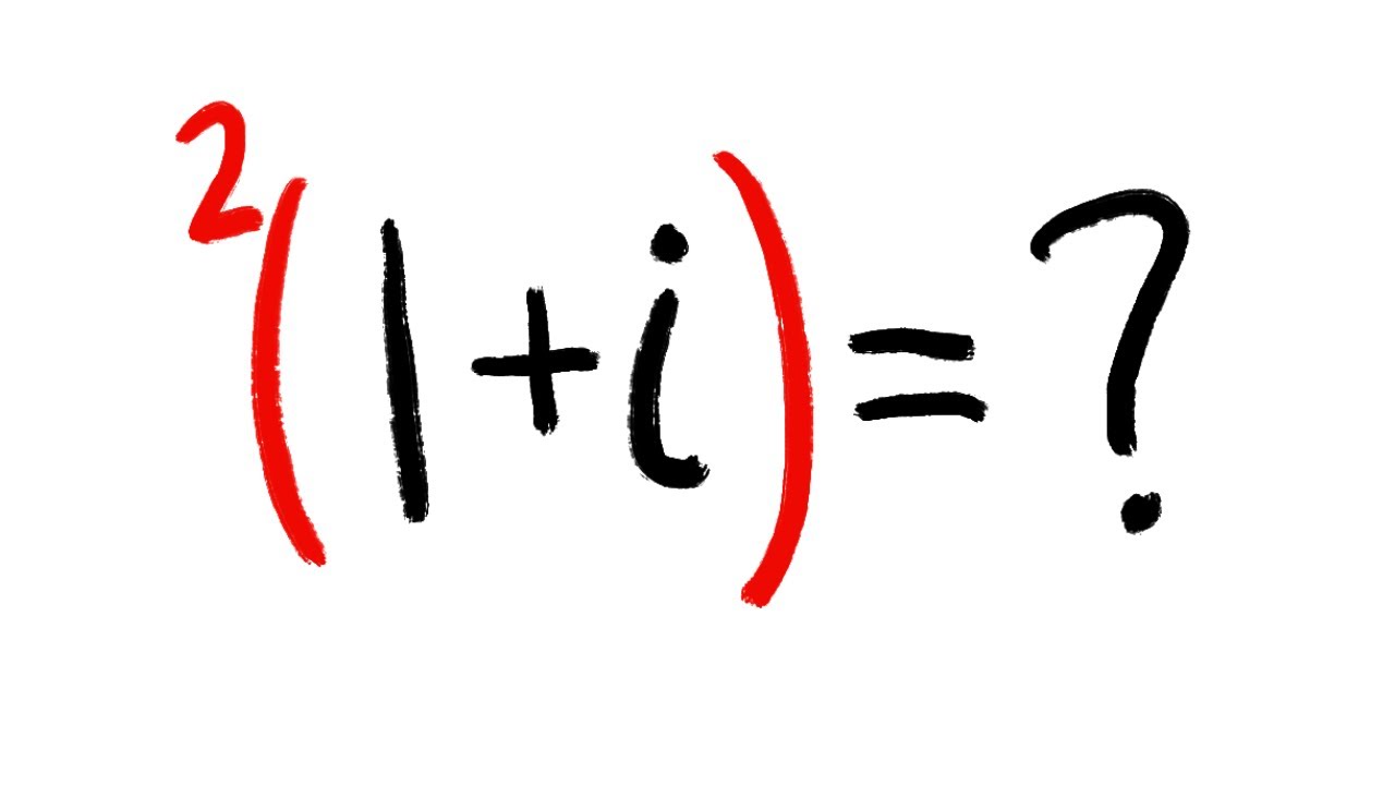 the tetration of (1+i) and the (a+bi)^(c+di) formula