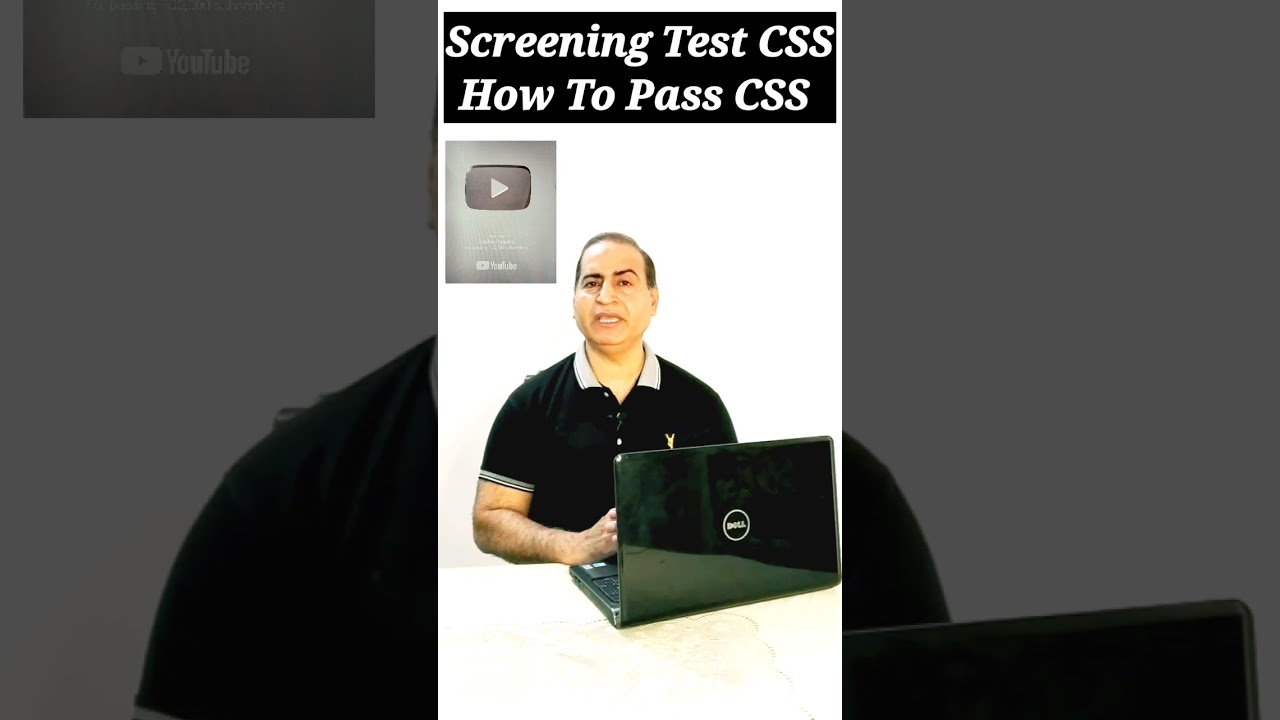 #screeningtestcss#whatiscss#csskyahotahai#csskyahai#howtogetadmissionincssaftermatric#bukharispeaks