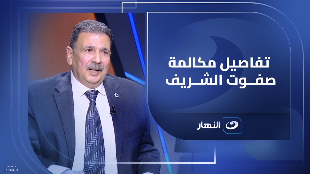 ممتاز القط يروي تفاصيل مكالمته بـ صفوت الشريف ويكشف السر عنها