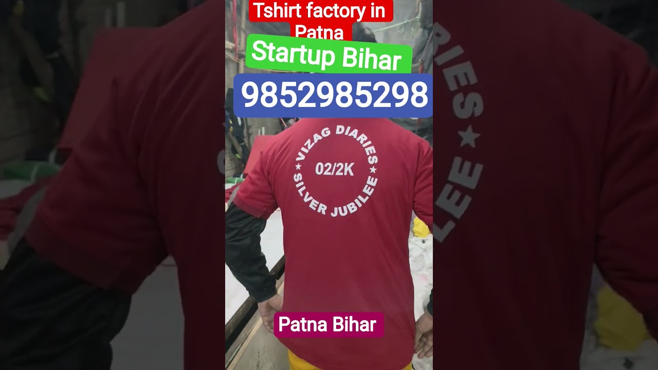 Patna Mein Sabse Sasta T-Shirt Manufacturing Factory Patna T-Shirt Factory &ndash; Quality Bhi, Price Bhi