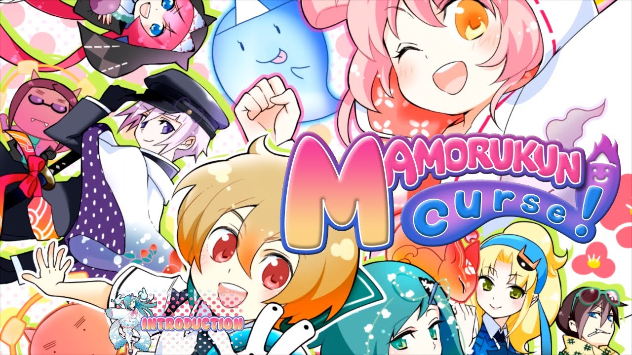 Mamorukun Curse! [まもるクンは呪われてしまった!] Game Sample - Playstation 3