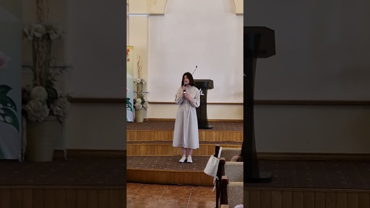 Осяй - Катерина Шевченко