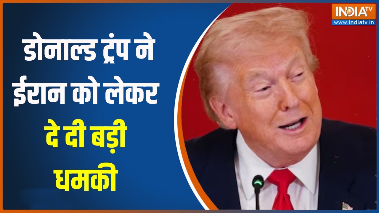 US-Israel Attack On Iran: डोनाल्ड ट्रंप ने ईरान को लेकर दे दी बड़ी धमकी, बता दिया अपना प्लान!। Trump