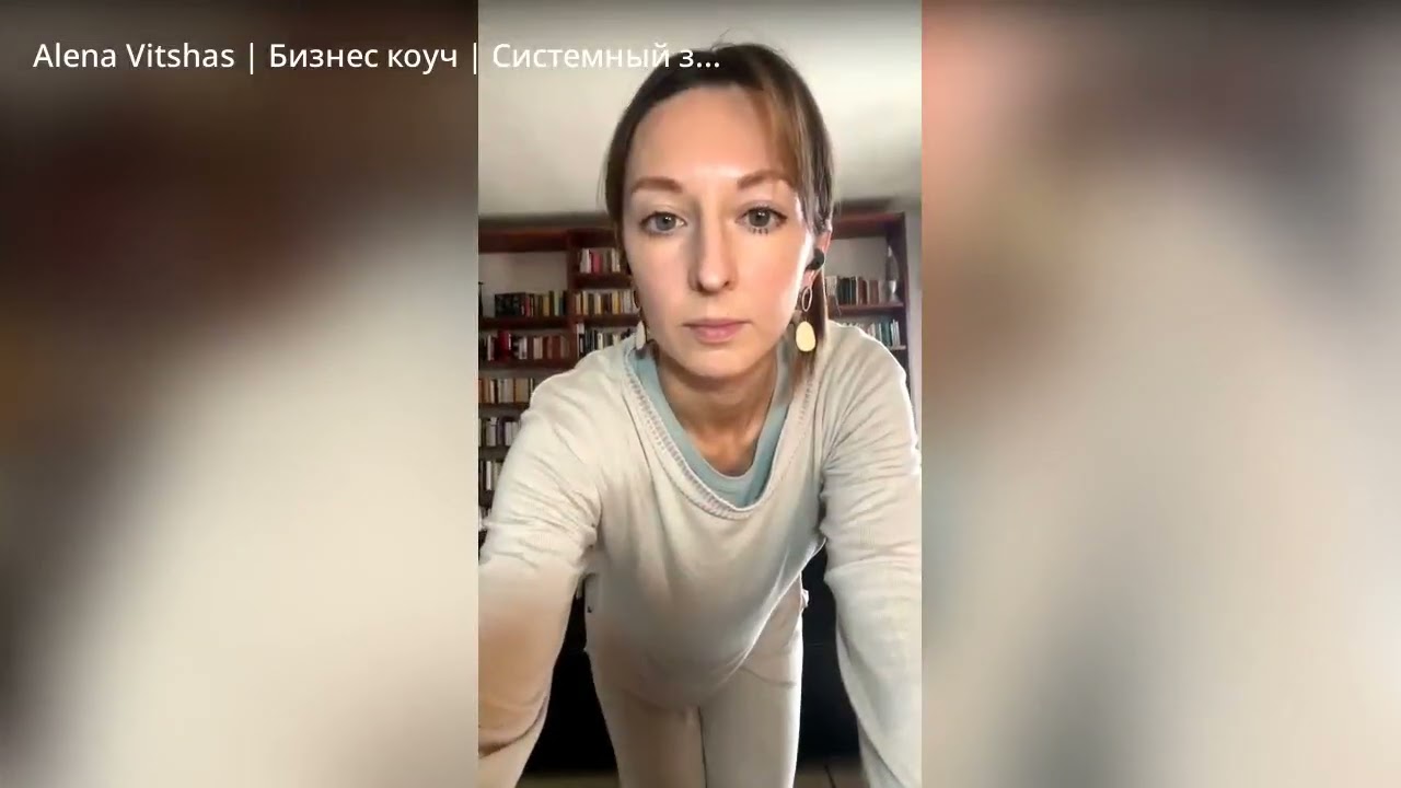 Формируем намерение на лидерство и мягкую силу