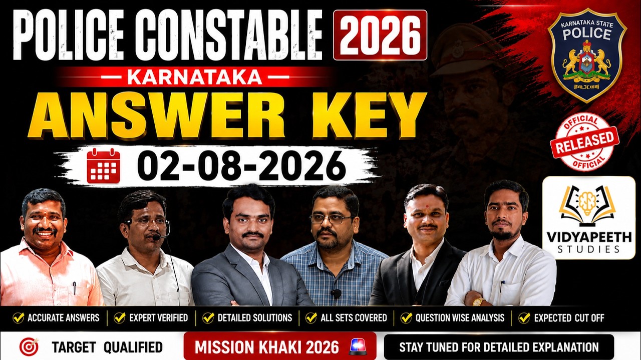 🔴LIVE : 02-08-2026 | HK | Civil Police Constable 2026 Answer Key
