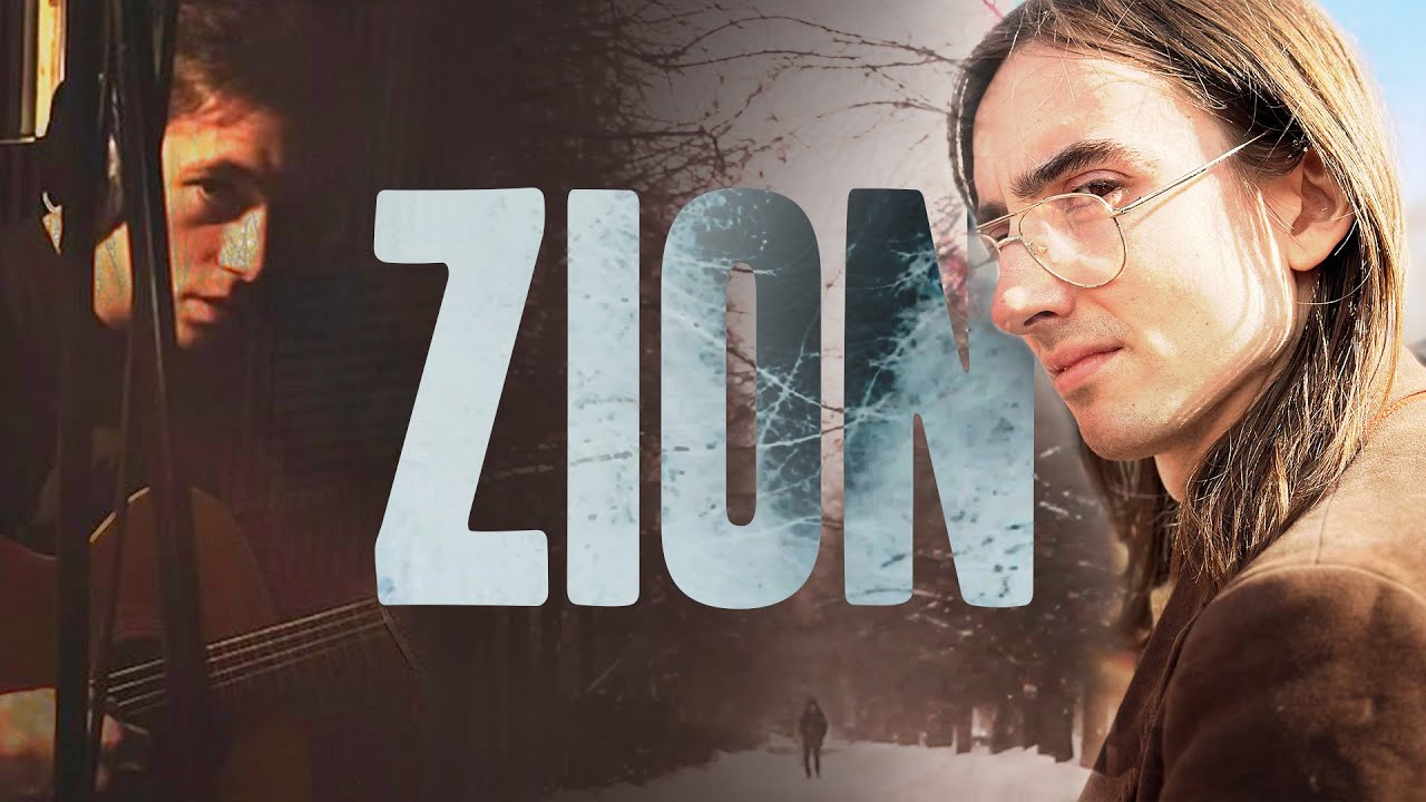 The Morning Image - Zion (OFFICIAL LYRIC VIDEO)