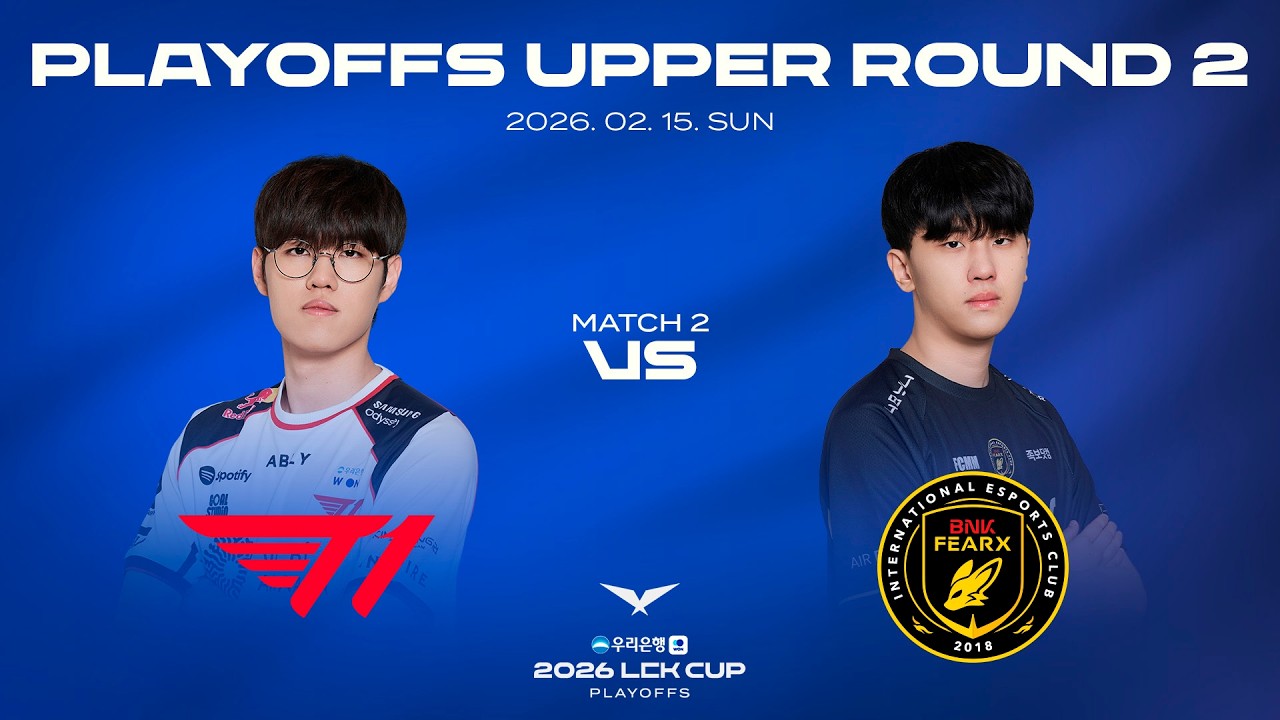 T1 vs BFX | 승자조 2라운드 하이라이트 | 2026 LCK CUP 플레이오프