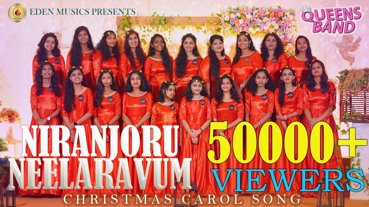 Christmas Carol Song | Niranjoru Neelaravum | Eden Musics Band | Christmas Song