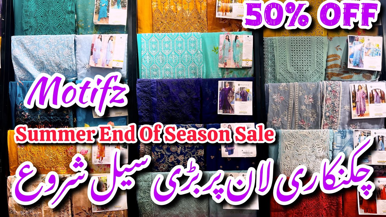 Motifz 50% Off Sale On New Chickenkari Collection 2025 #motifz #sale 