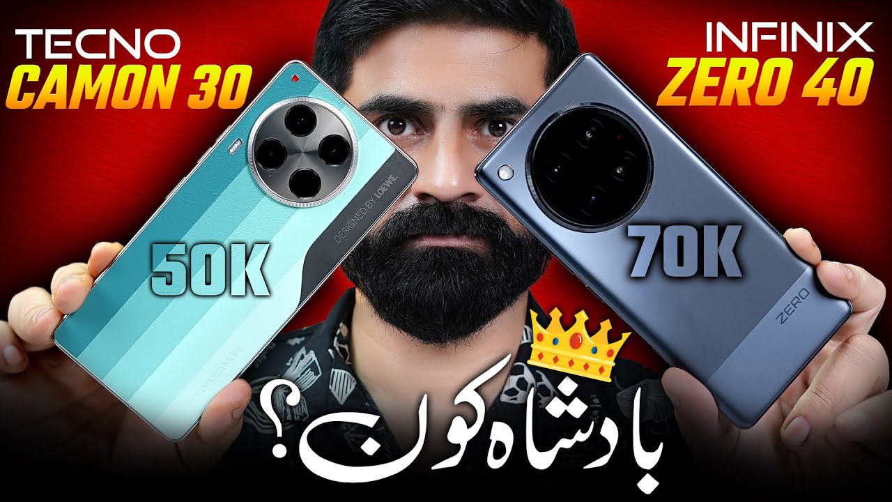 Infinix Zero 40 (4G) vs Tecno Camon 30 Detailed Comparison | Which One should you Buy??