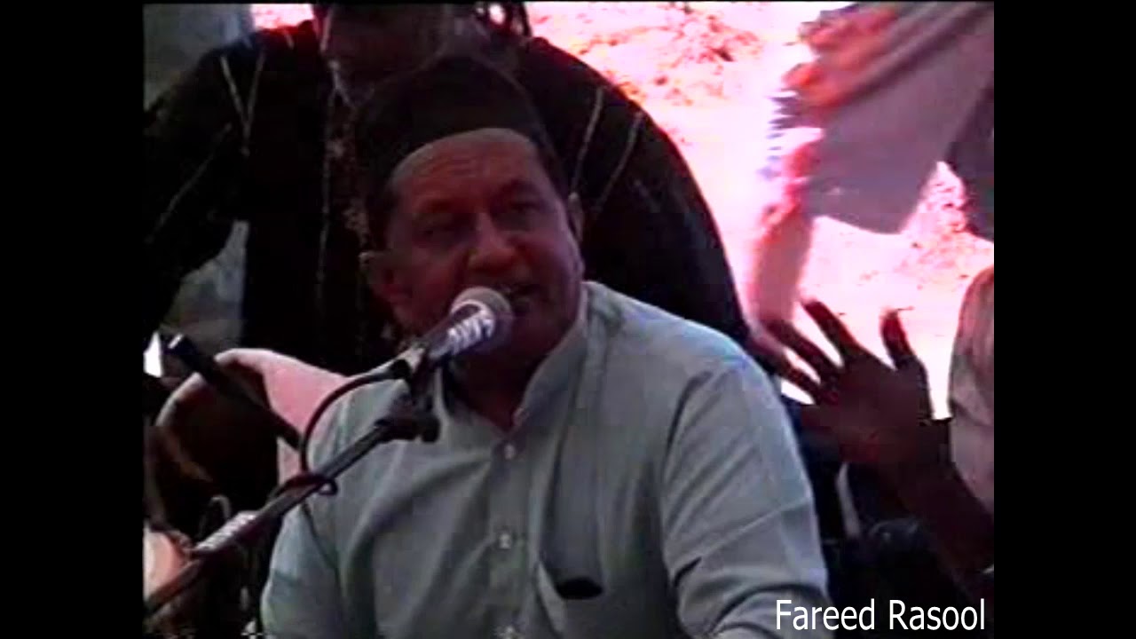 Hazrat Khalid Shah Bawas URS 2007-Dil Nawaaz and Party-Mueenudeen Kwaja Usman Ka Sadqah Dila De Na