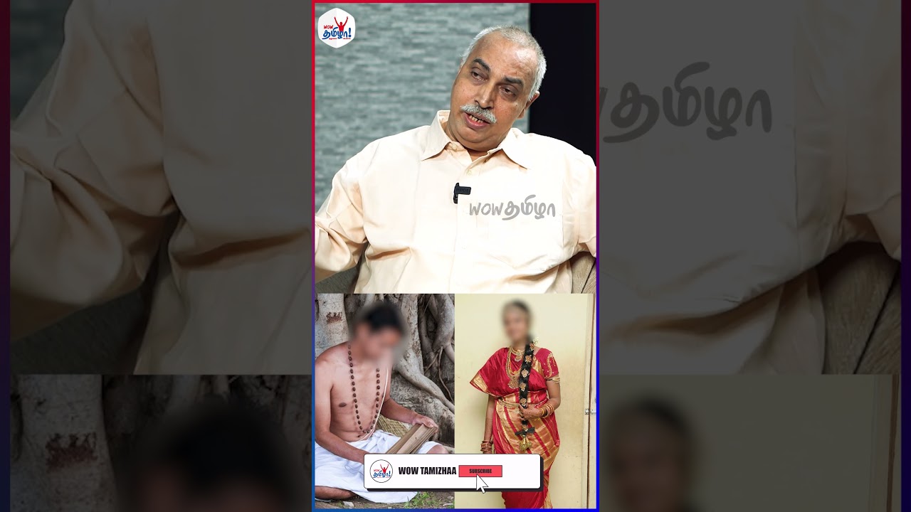 பிராமணப் பொண்ணுங்க லவ் பண்ணி கல்யாணம் பண்ணிக்கிறாங்க!- Brahmin Community Big Problem - Expert Advice