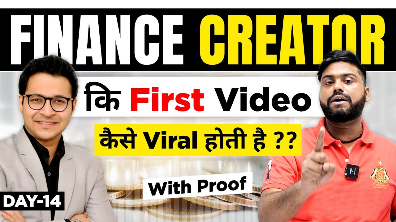 finance Channel Grow करने 5 Secret Tips By Finance Expert || How To Start & Grow a finance Channel