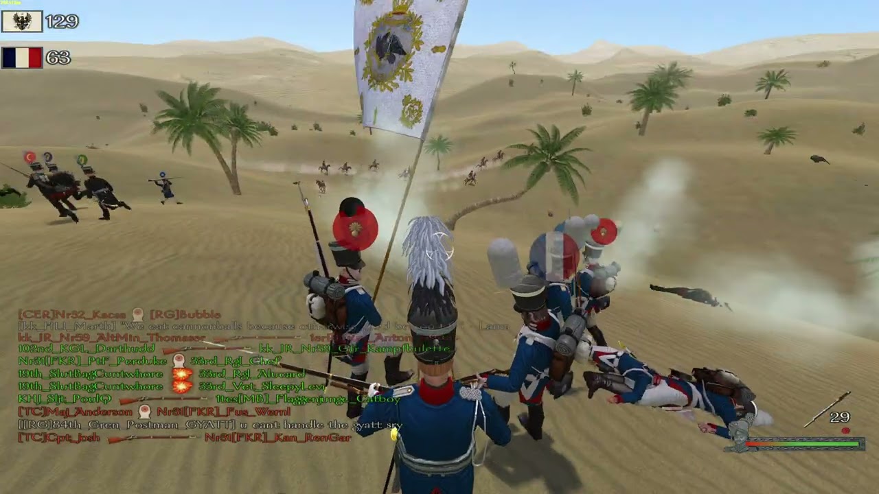 Mount & Blade Наполеоновские войны: 33-й воскресный линейный бой - 01.11.2026