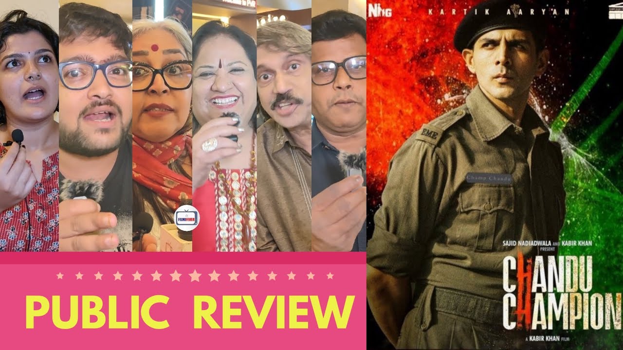 Chandu Champion PUBLIC REVIEW | First Day Media Show | Kartik Aaryan | Kabir Khan | Murlikant Petkar