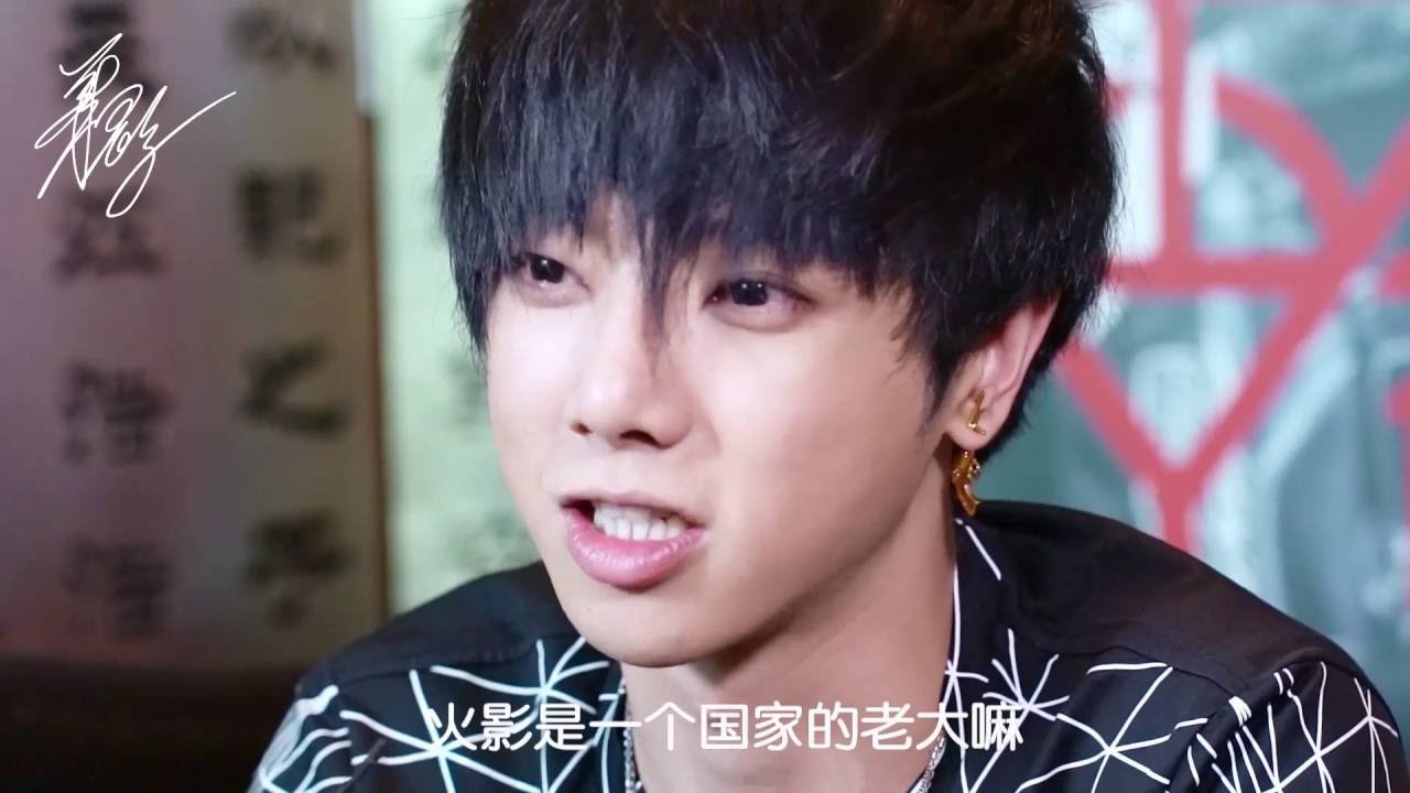 【明星在哪儿】华晨宇的手机里竟然有这些