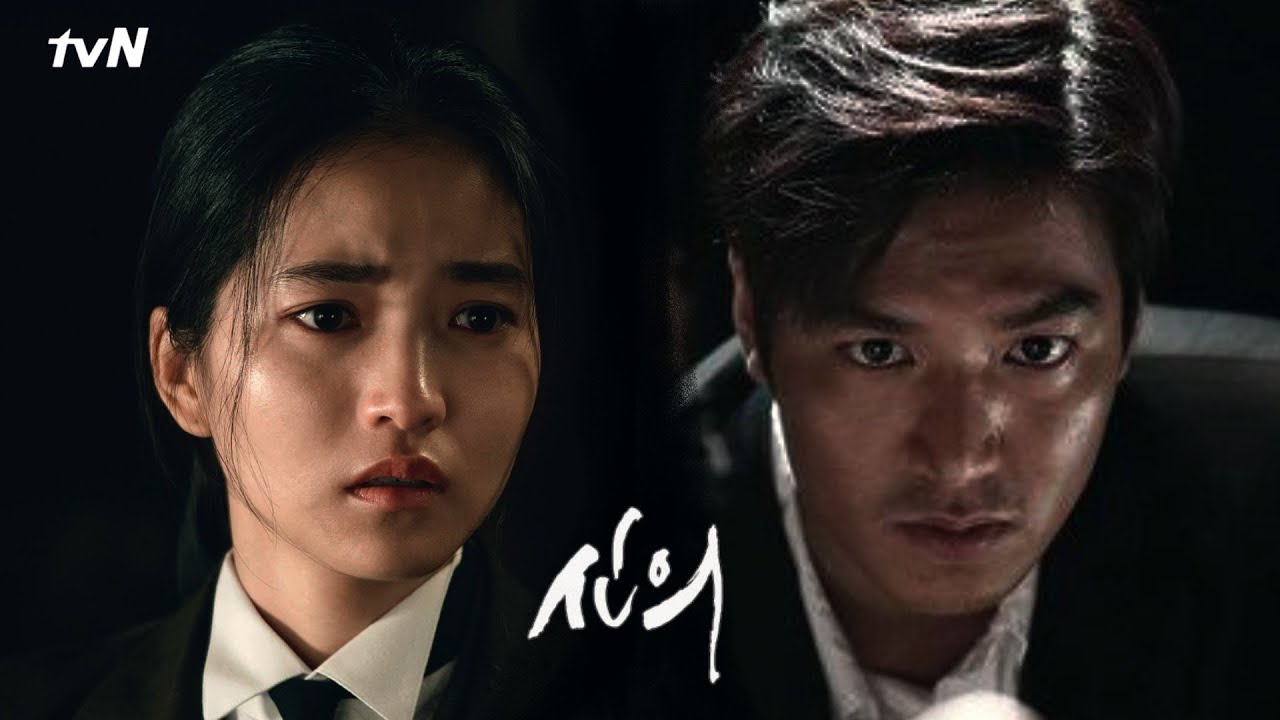 (Long Version) 이민호x김태리 Lee Min Ho X Kim Tae Ri 
