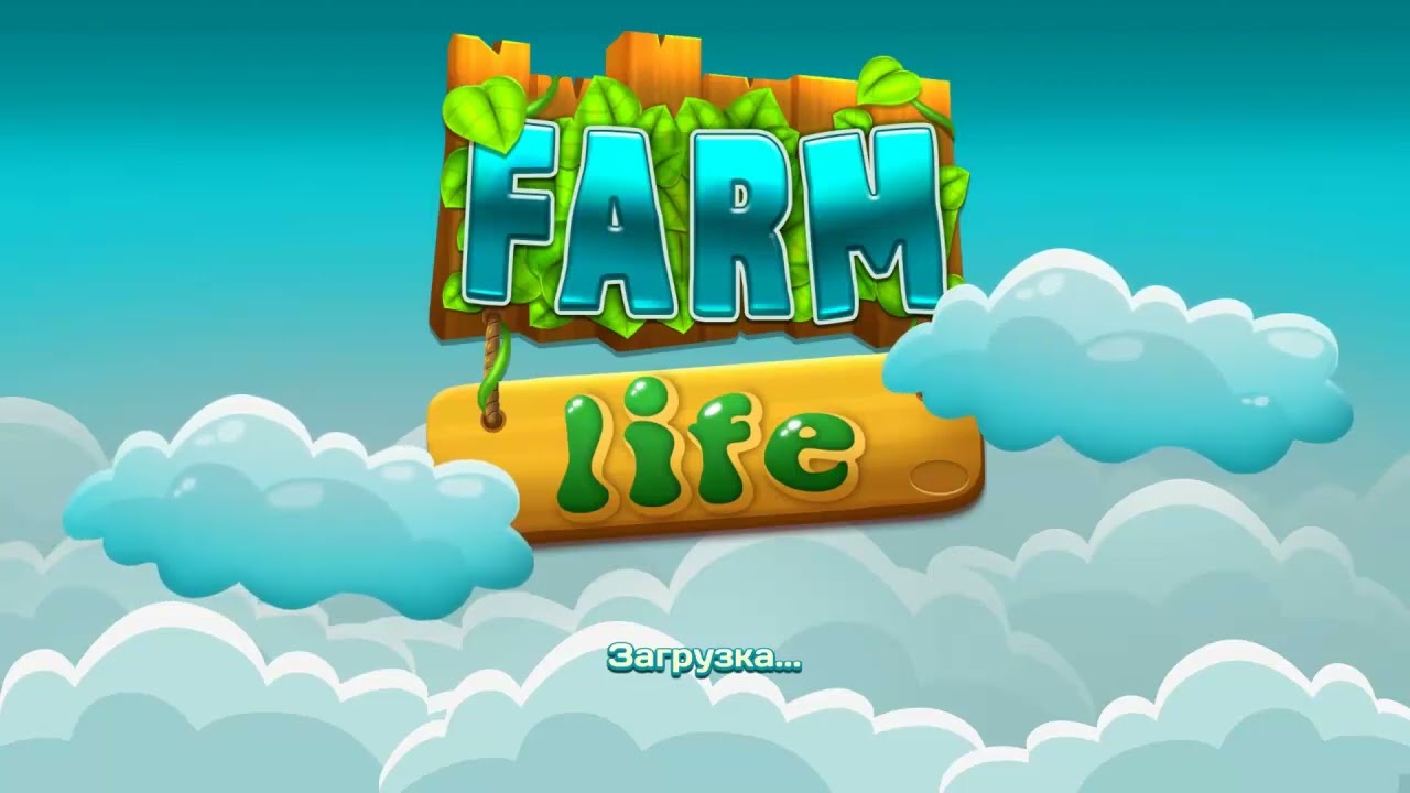 Farm Life скачать игру бесплатно полная версия на компьютер / Farm Life Русская версия
