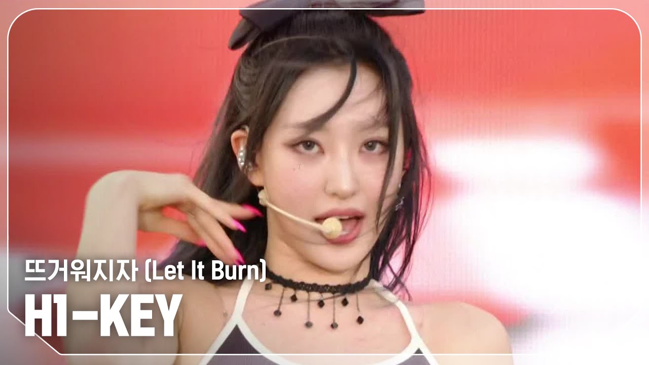 하이키(H1-KEY) - 뜨거워지자 (Let It Burn) l Show Champion l EP.530 l 240828